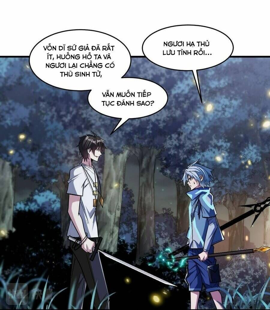 quái vật nhạc viên chapter 88 - Trang 2