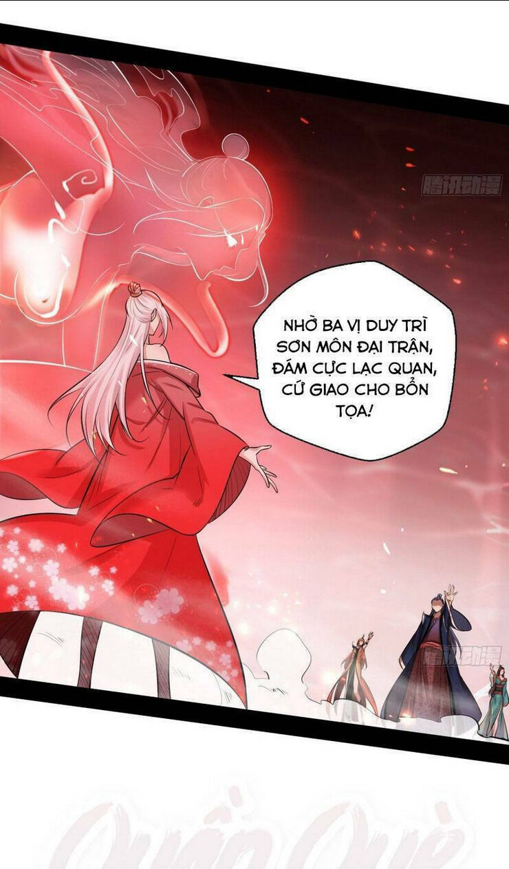 ta là tà đế chapter 51 - Next chapter 52