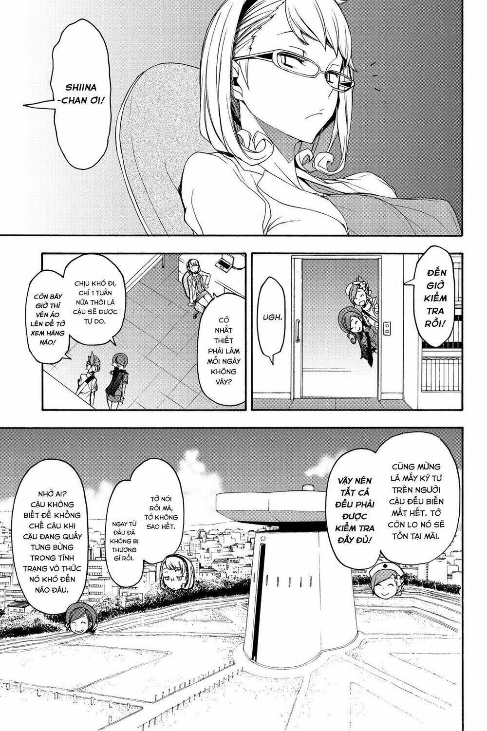 yozakura quartet chapter 144: sakura-ko (phần 2) - Trang 2