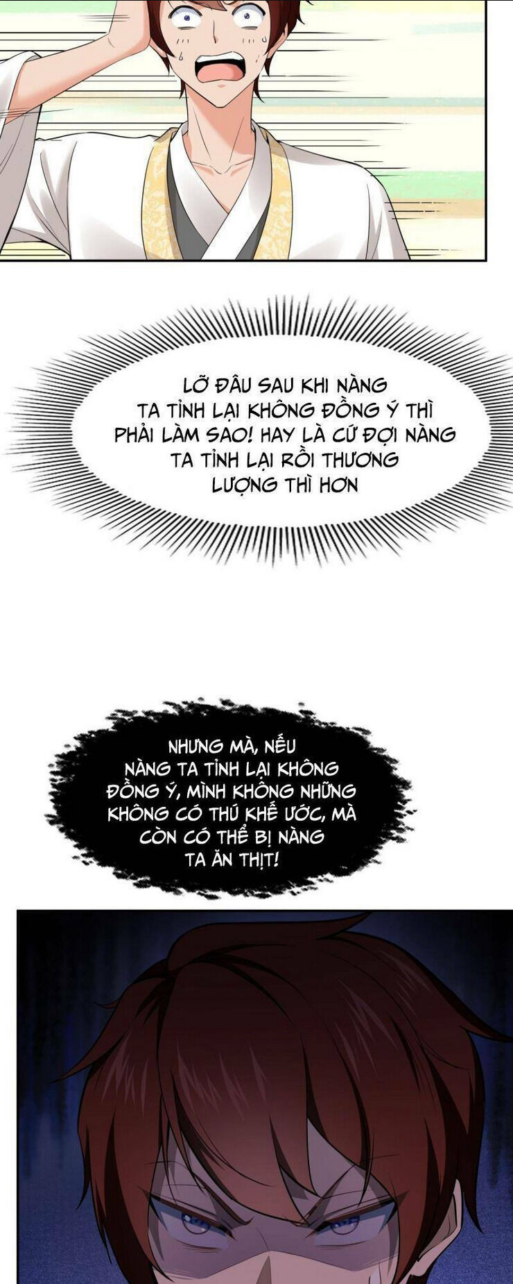 thái cổ yêu thánh lấy ta làm lô đỉnh chapter 2 - Next chapter 3