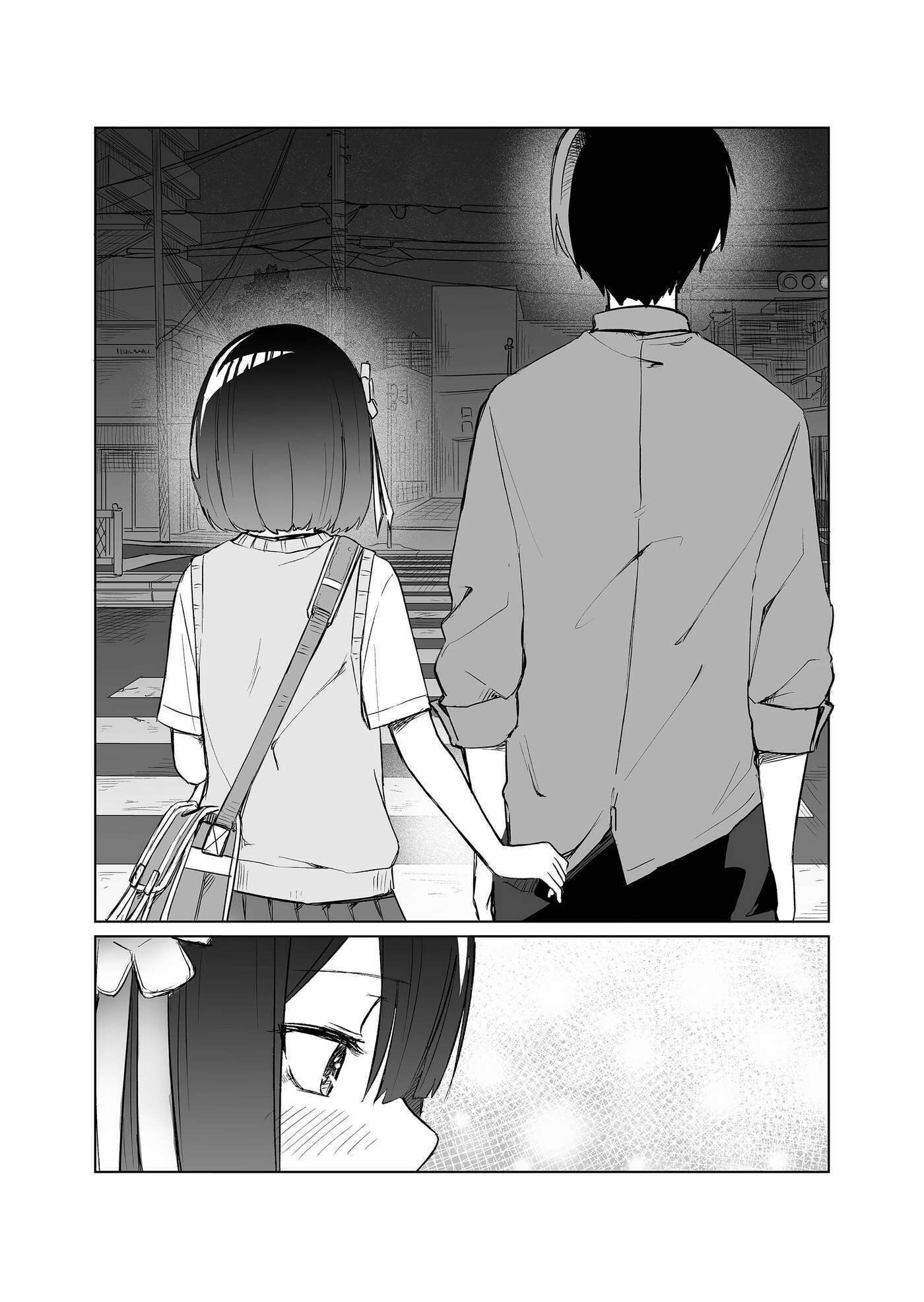 Imouto no Tomodachi ga Nani Kangaeteru no ka Wakaranai Chapter 1 - Next Chapter 2