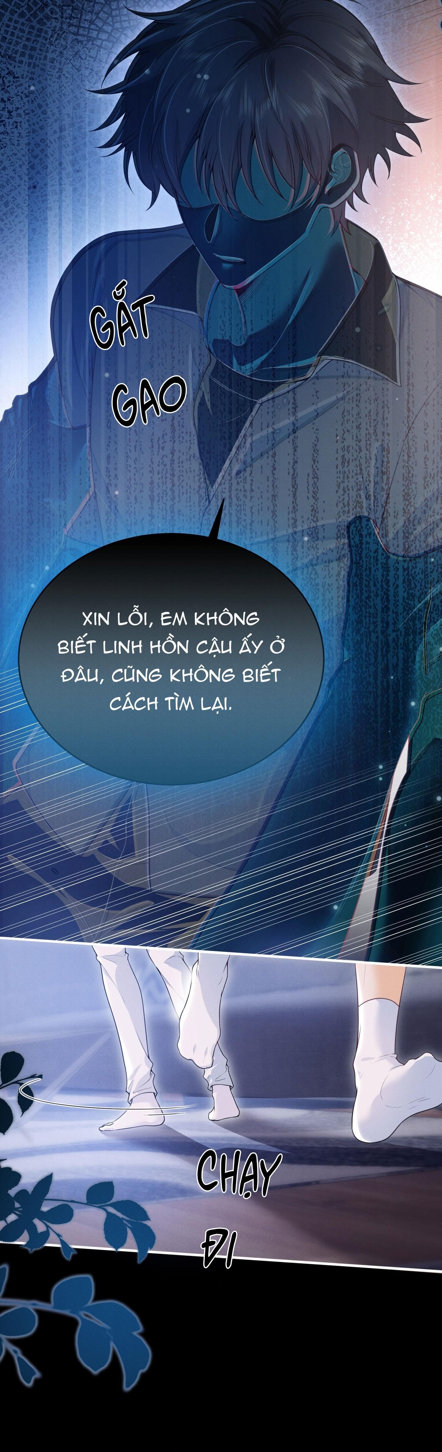 Ánh Mắt Em Trai Nhìn Tôi Ngày Một Kì Lạ Chapter 53 - Trang 1