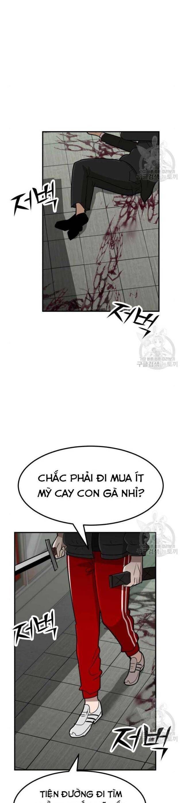 coin báo thù Chapter 22 - Next Chapter 23