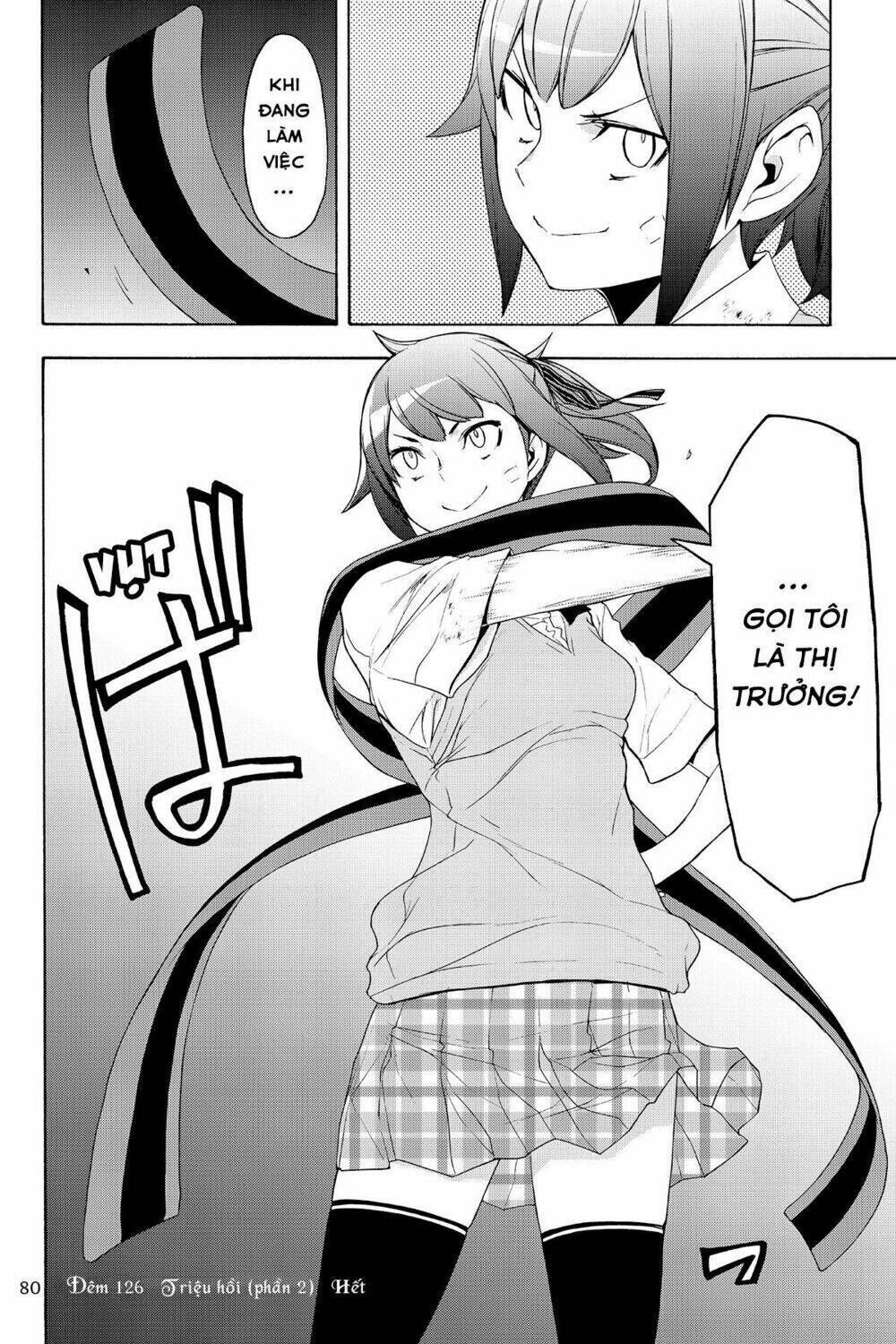 yozakura quartet chapter 126: triệu hồi (phần 2) - Trang 2