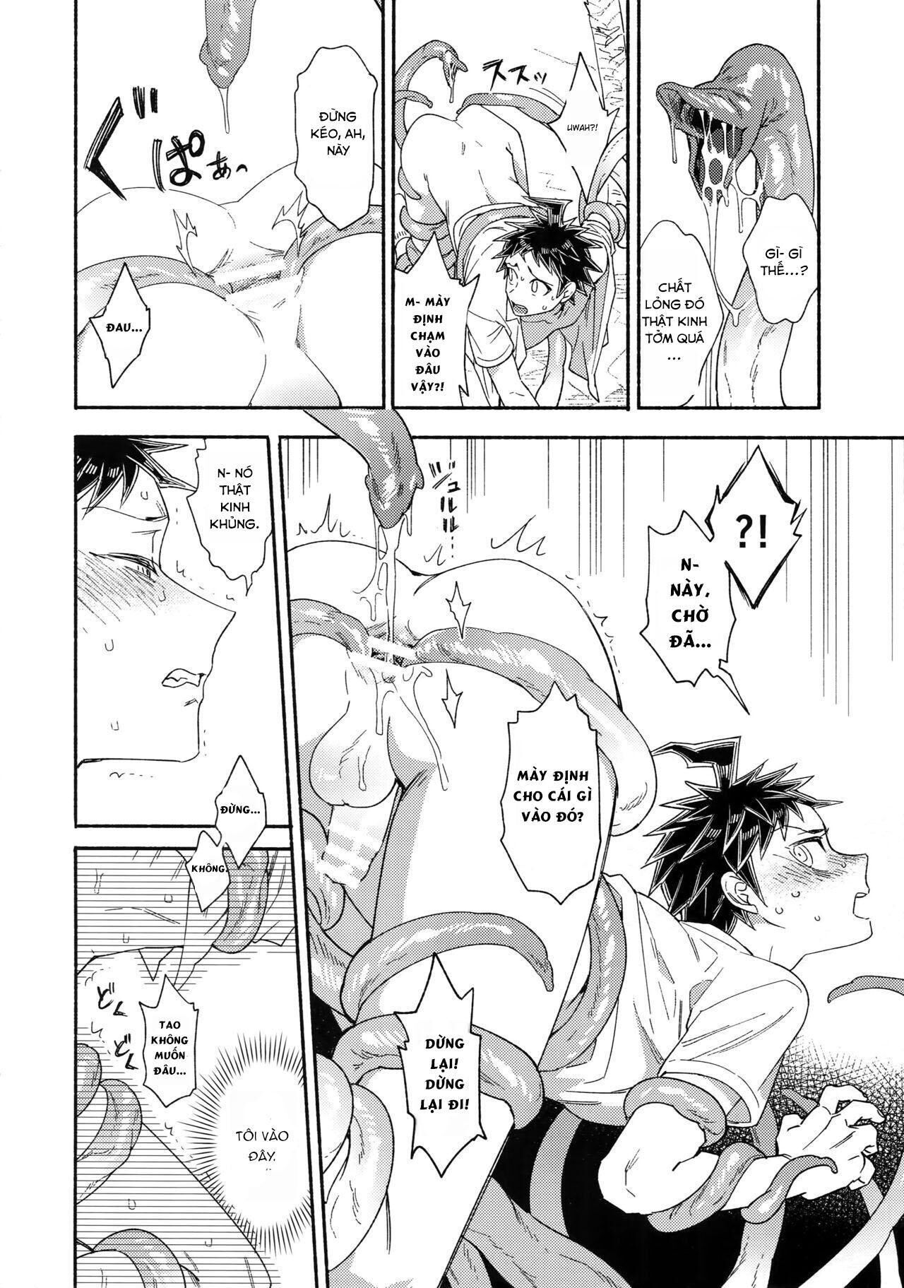 ổ sìn otp Chapter 42 Komaedexhinata - Trang 1