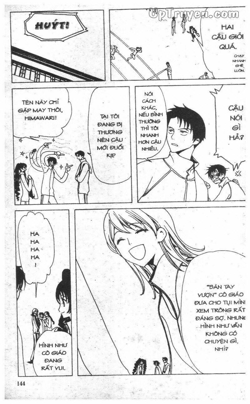 xxxHoLic - Hành Trình Bí Ẩn Chapter 3 - Trang 2