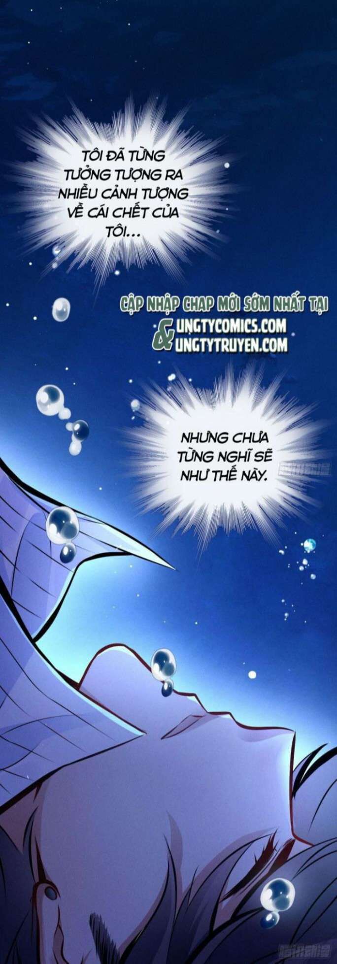 Tôi Hoài Nghi Ảnh Đế Đang Theo Đuổi Tôi Chapter 1 - Next Chapter 2