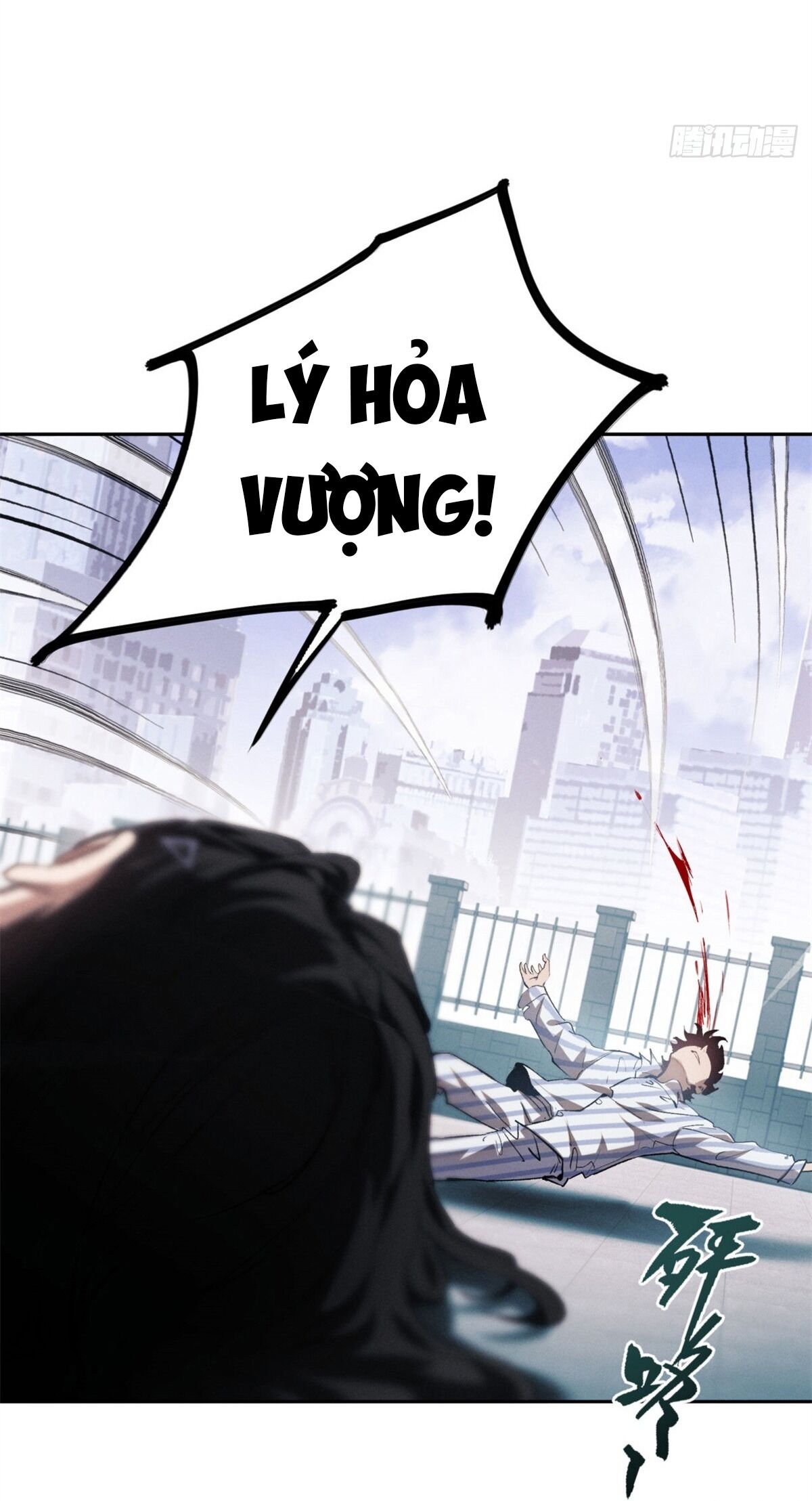 Đạo Quỷ Dị Tiên Chapter 8 - Trang 2