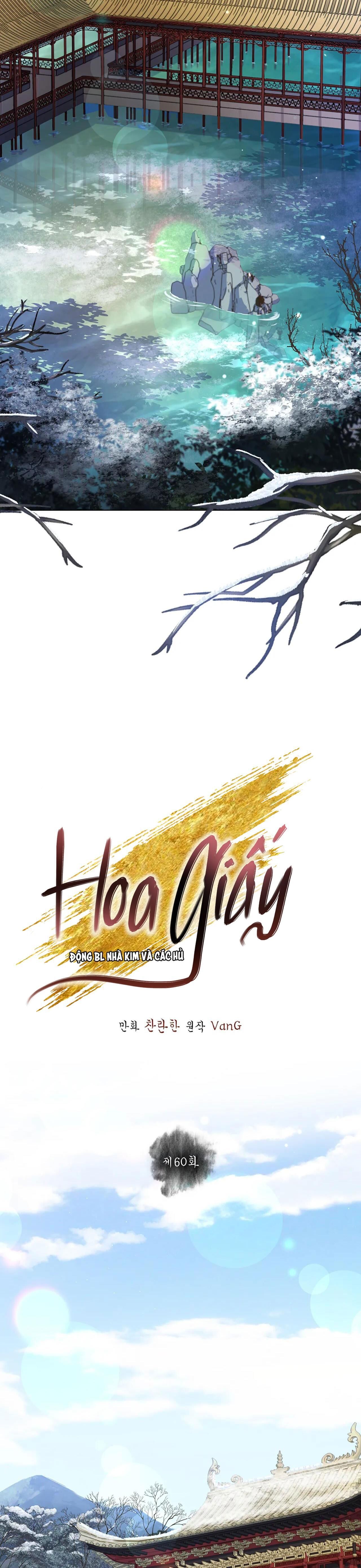 hoa giấy Chapter 60 SS3 - Next Chapter 61