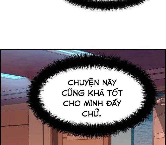 bạn học của tôi là lính đánh thuê chapter 100 - Trang 1