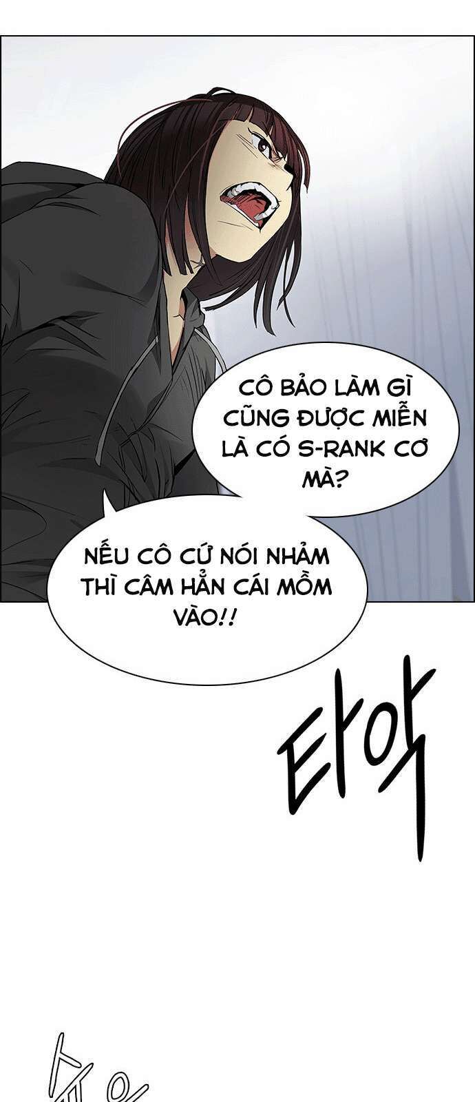 dice chapter 168 - Next chapter 169