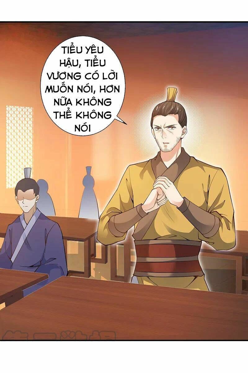 nghịch thiên tà thần Chapter 355 - Trang 2