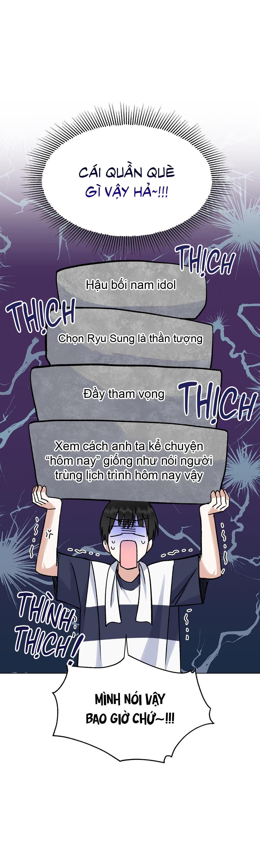 Yêu fan đừng yêu tôi Chapter 11 - Trang 1