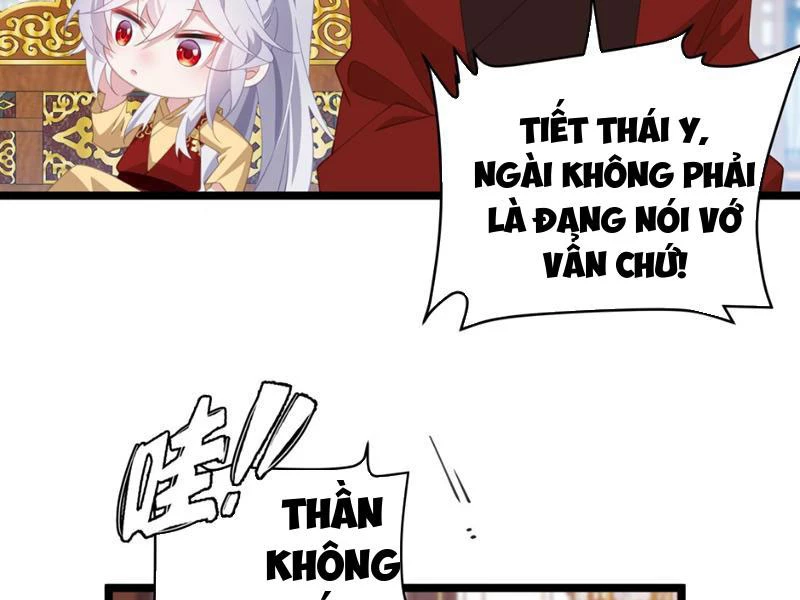 Phá thân của nữ Hoàng Đế Chapter 7 - Next Chapter 8