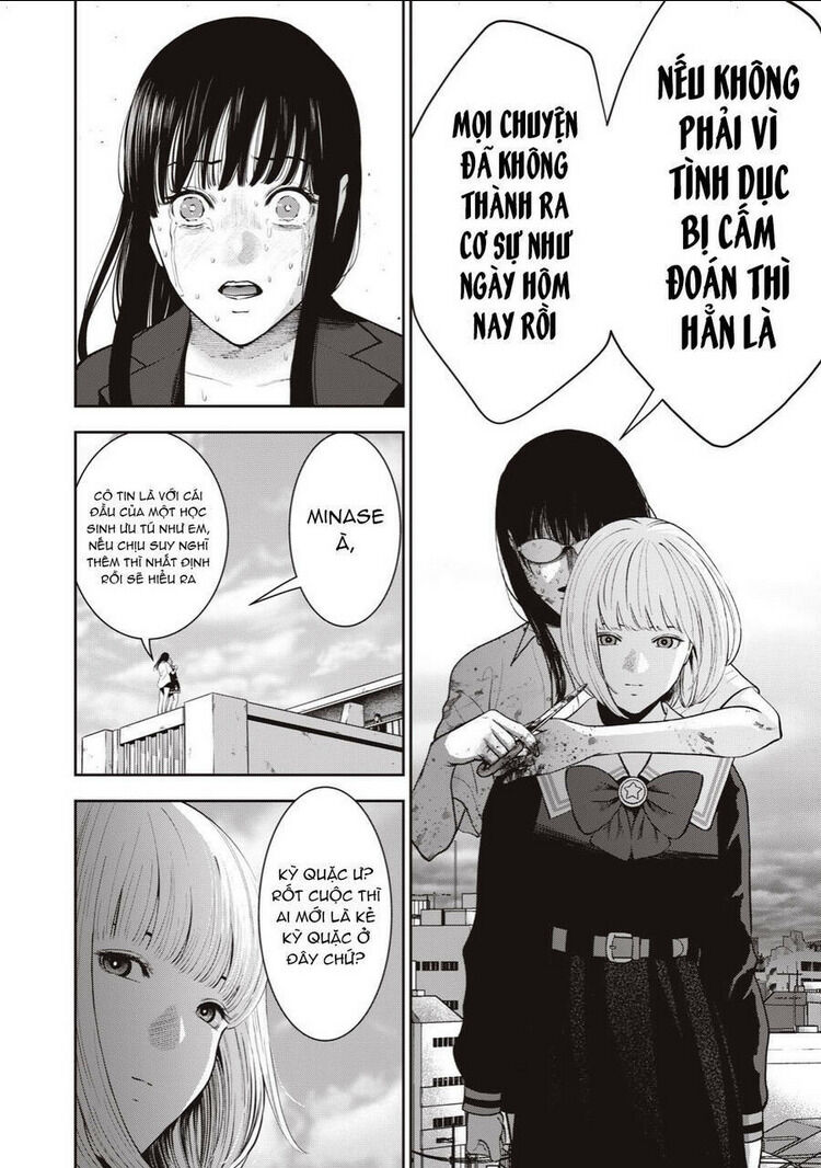 trái cấm chapter 43 - Trang 2