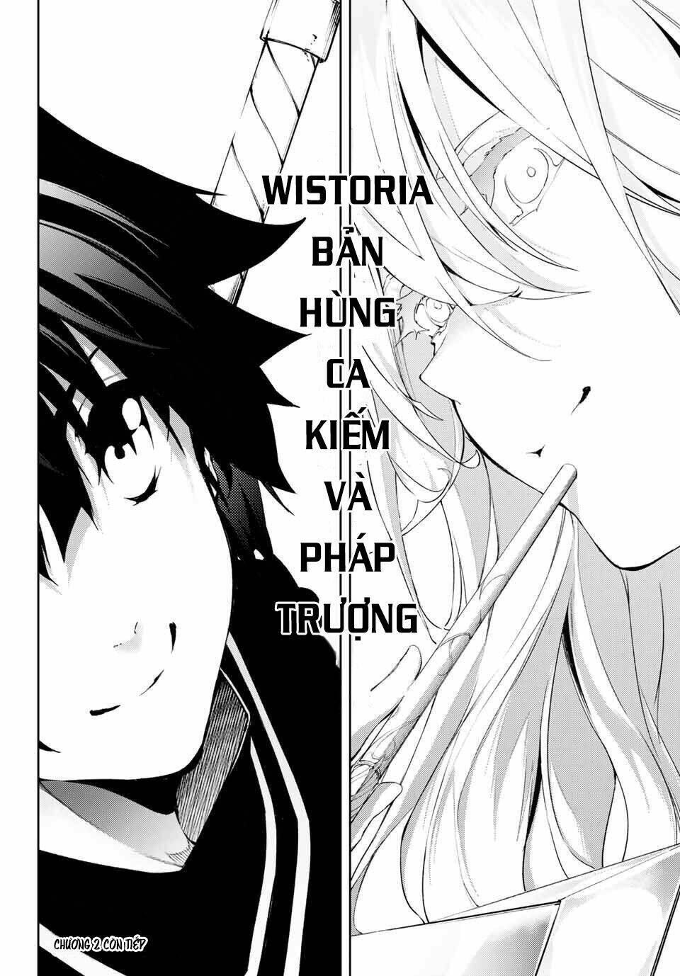 wistoria's wand and sword chapter 1 - Trang 2