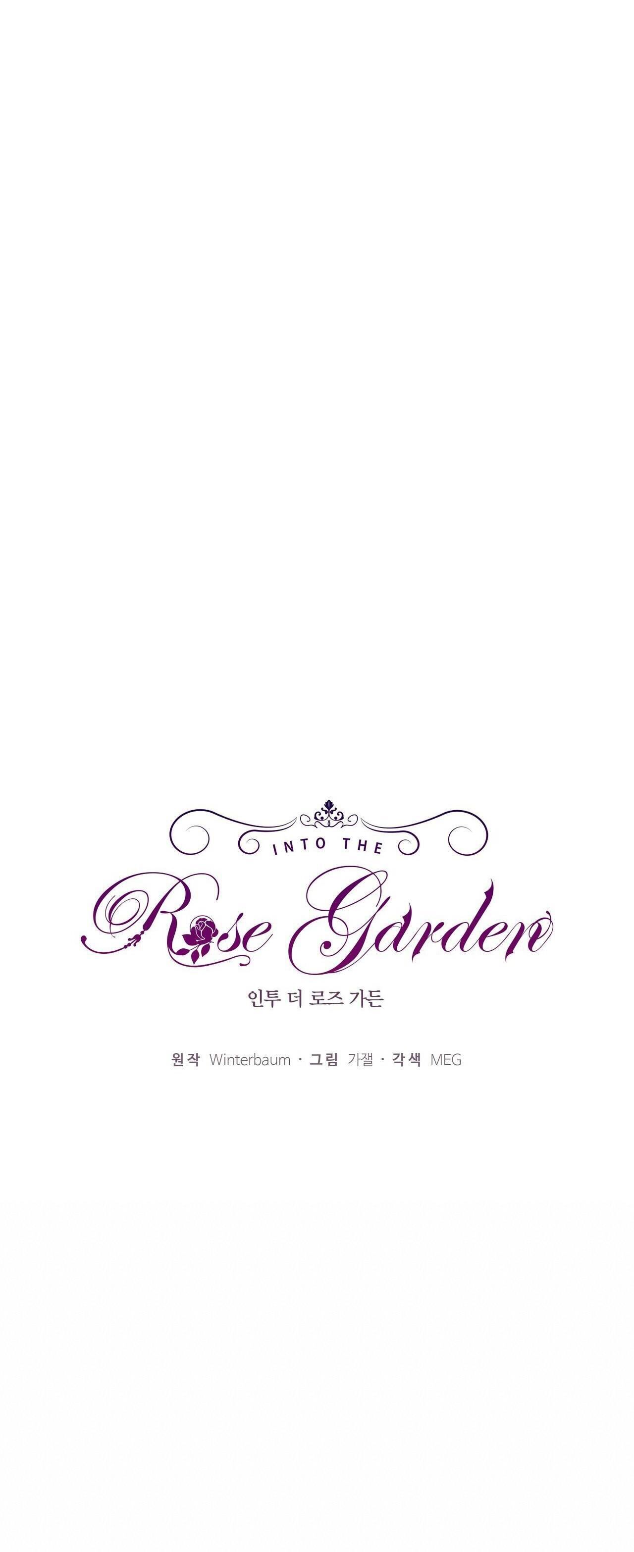 into the rose garden Chapter 1 - Trang 1