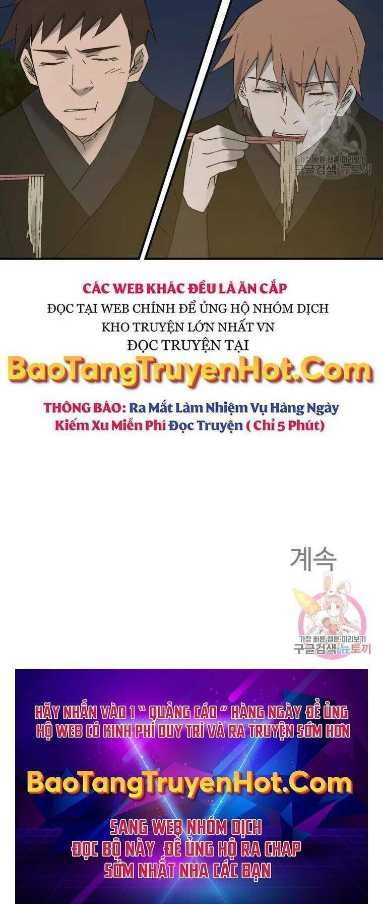 đại cao thủ chapter 43 - Next chapter 44