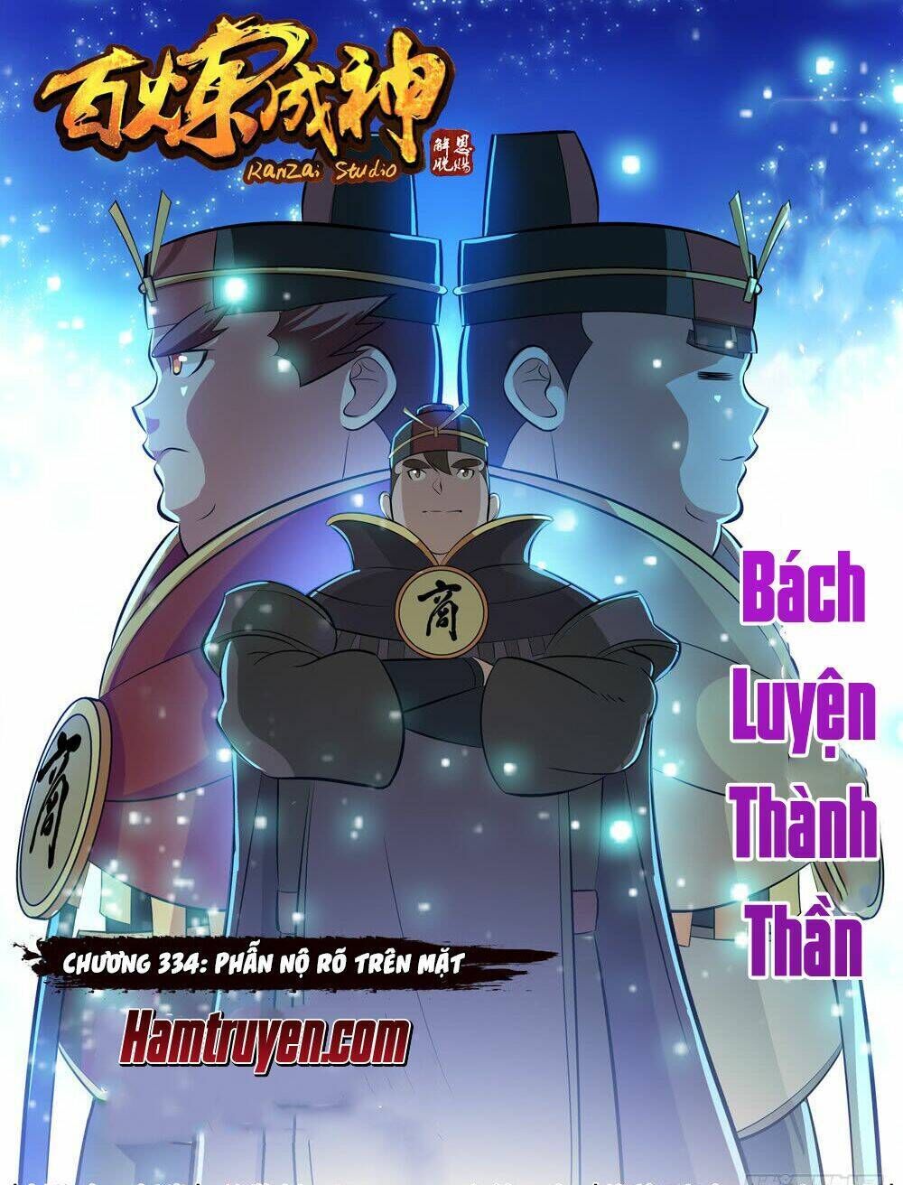 bách luyện thành thần chapter 334 - Trang 2