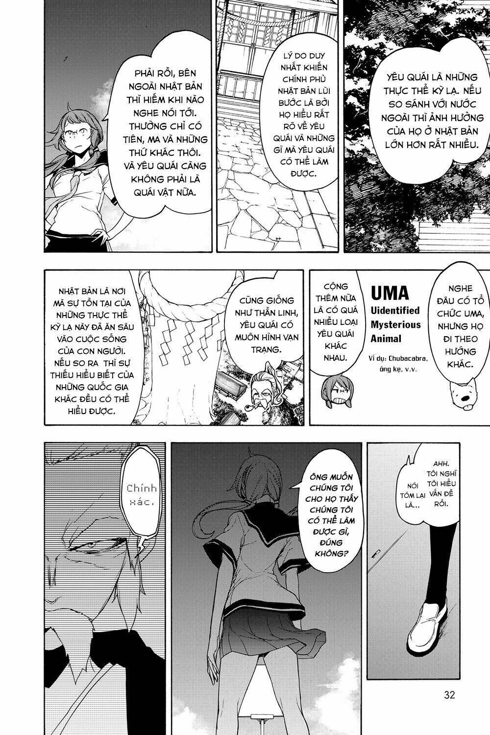 yozakura quartet chapter 158: hồi sinh (phần 1) - Trang 2