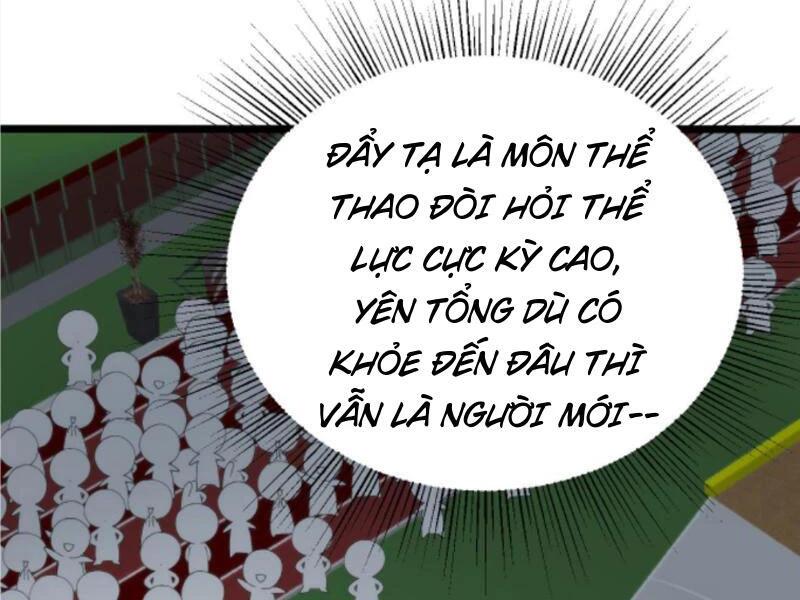 ta có 90 tỷ tiền liếm cẩu! chapter 312 - Next chapter 313