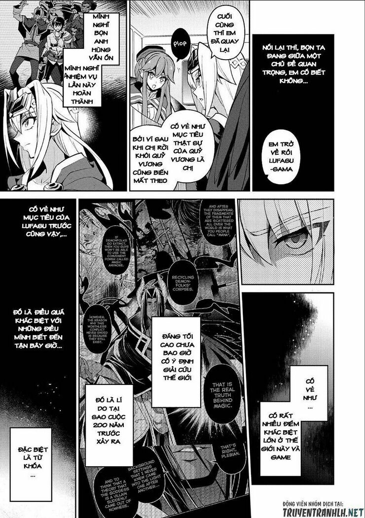 yasei no last boss ga arawareta chapter 19 - Next chapter 20