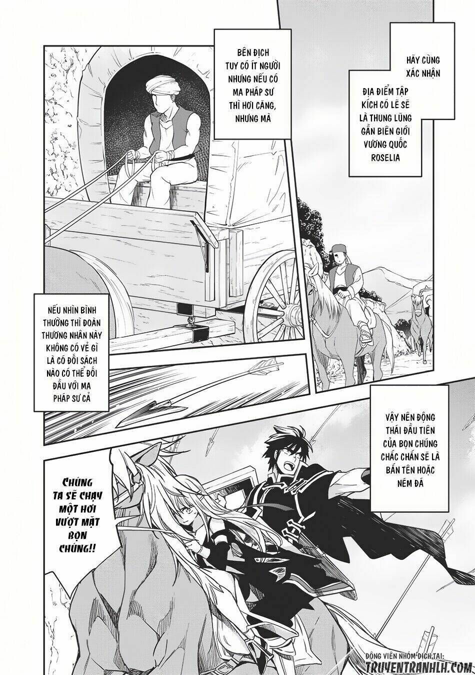 wortenia senki chapter 11 - Trang 2