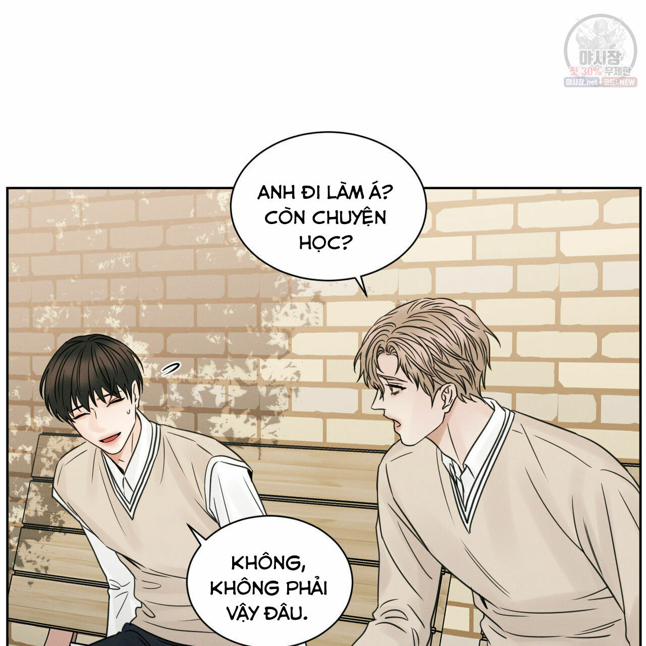 dù anh không yêu em Chapter 26 - Trang 1