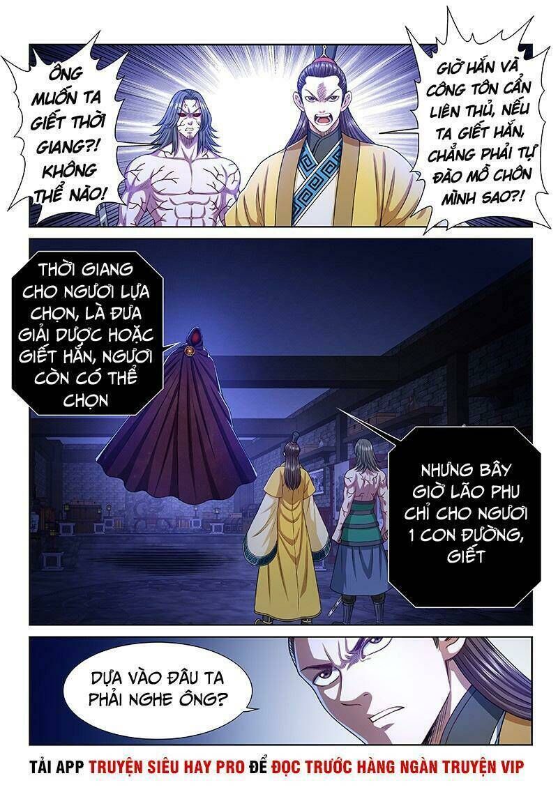 ta là đại thần tiên Chapter 270 - Next Chapter 271