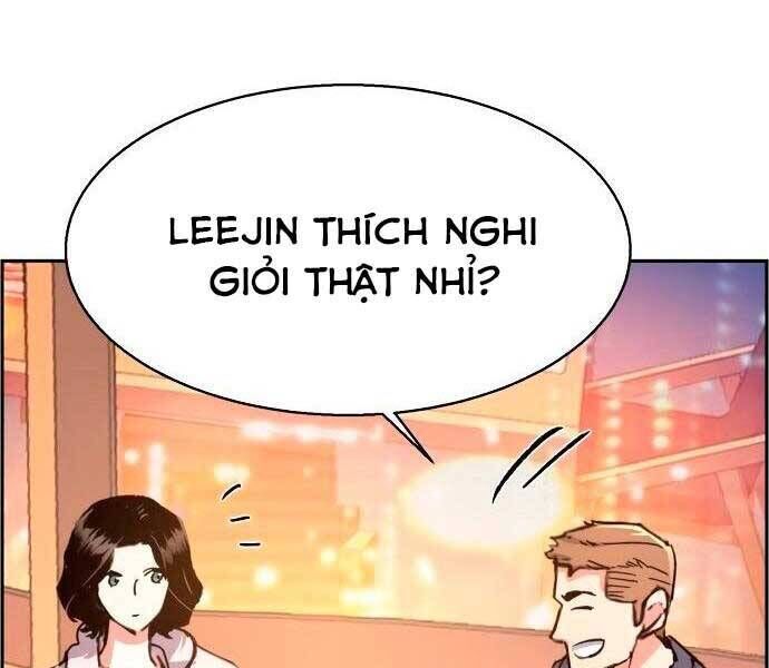 bạn học của tôi là lính đánh thuê chapter 93 - Next chapter 94