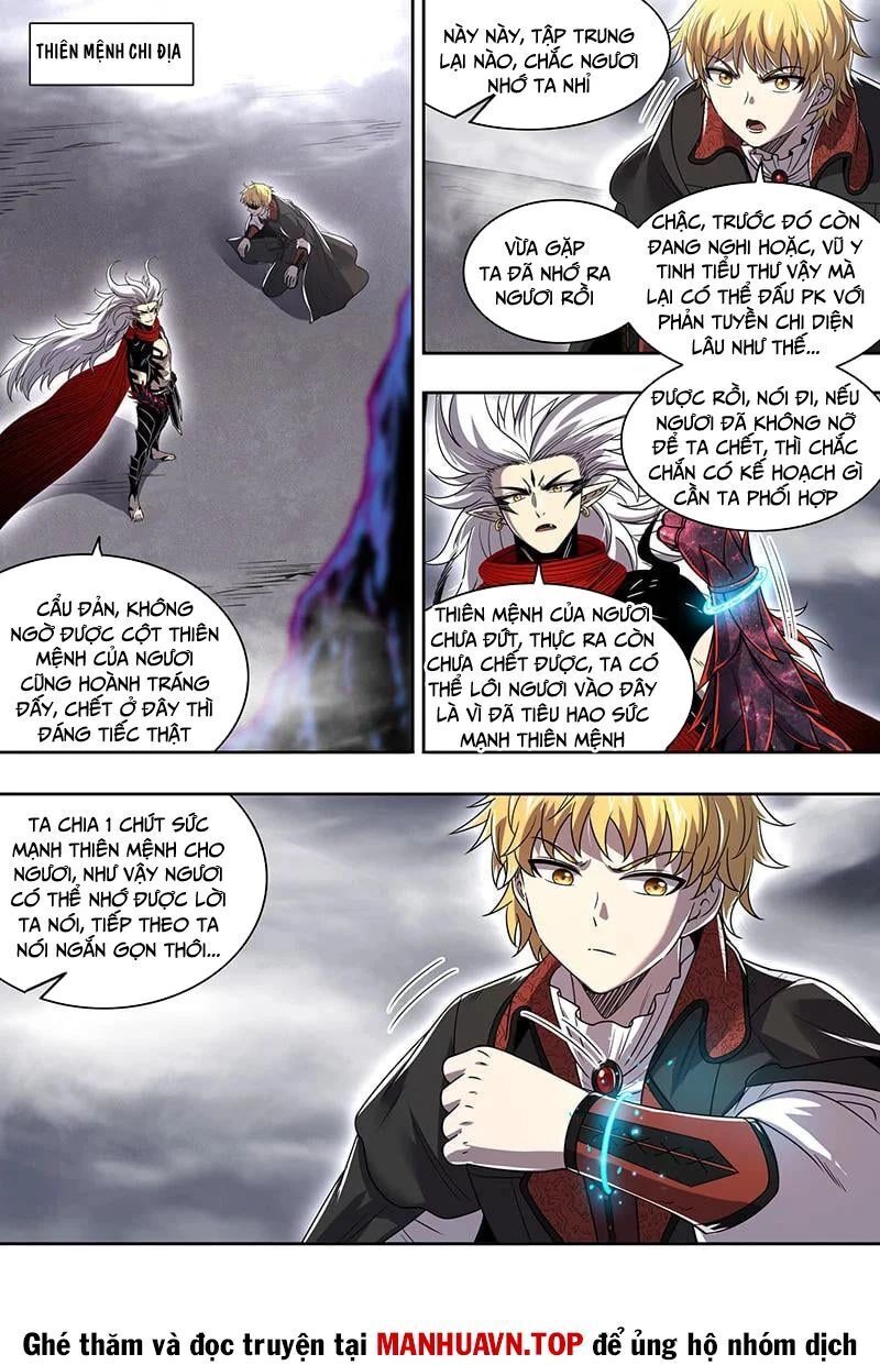 ngự linh thế giới Chapter 847 - Trang 2