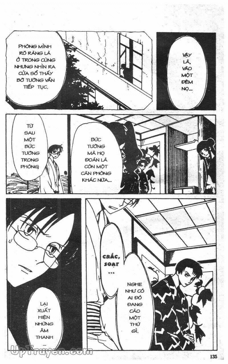 xxxHoLic - Hành Trình Bí Ẩn Chapter 2 - Trang 2