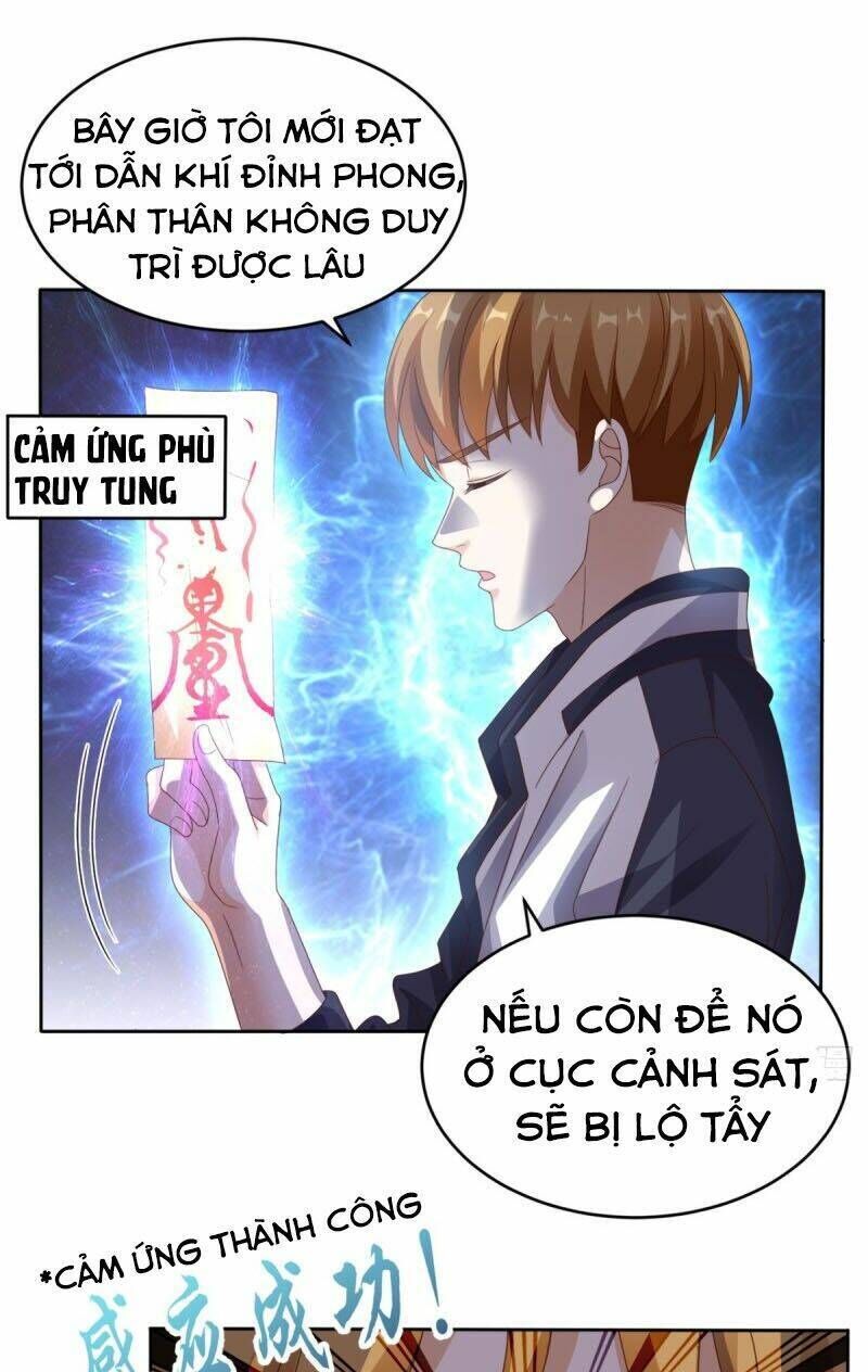 wechat siêu cấp Chapter 72 - Trang 2