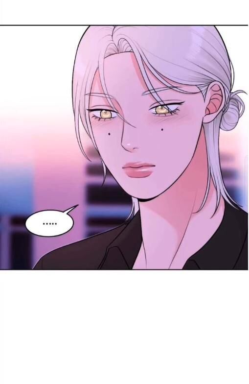 vô tình Chapter 39 Chap 39 - Trang 2