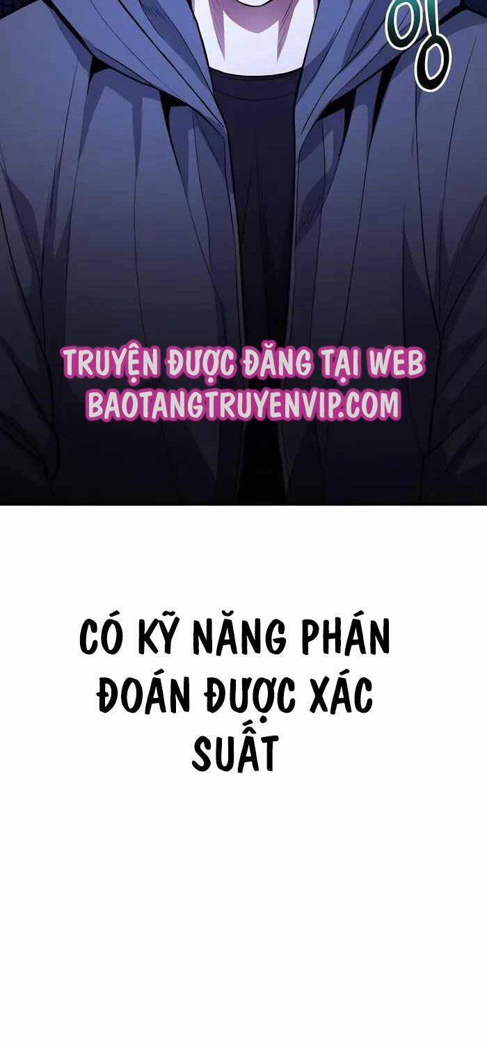 anh hùng bị trục xuất chapter 1 - Trang 1