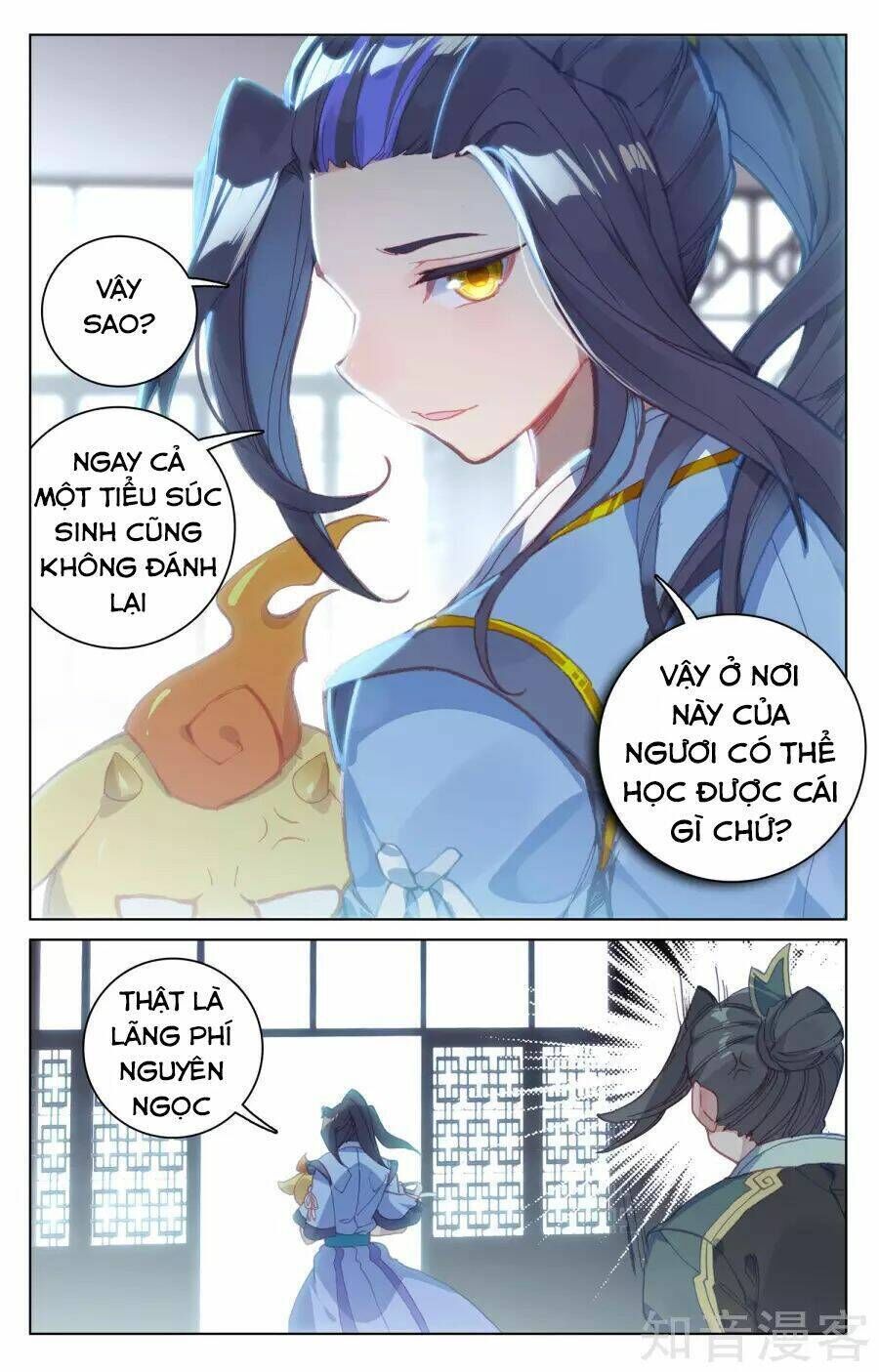 nguyên tôn chapter 133 - Trang 2