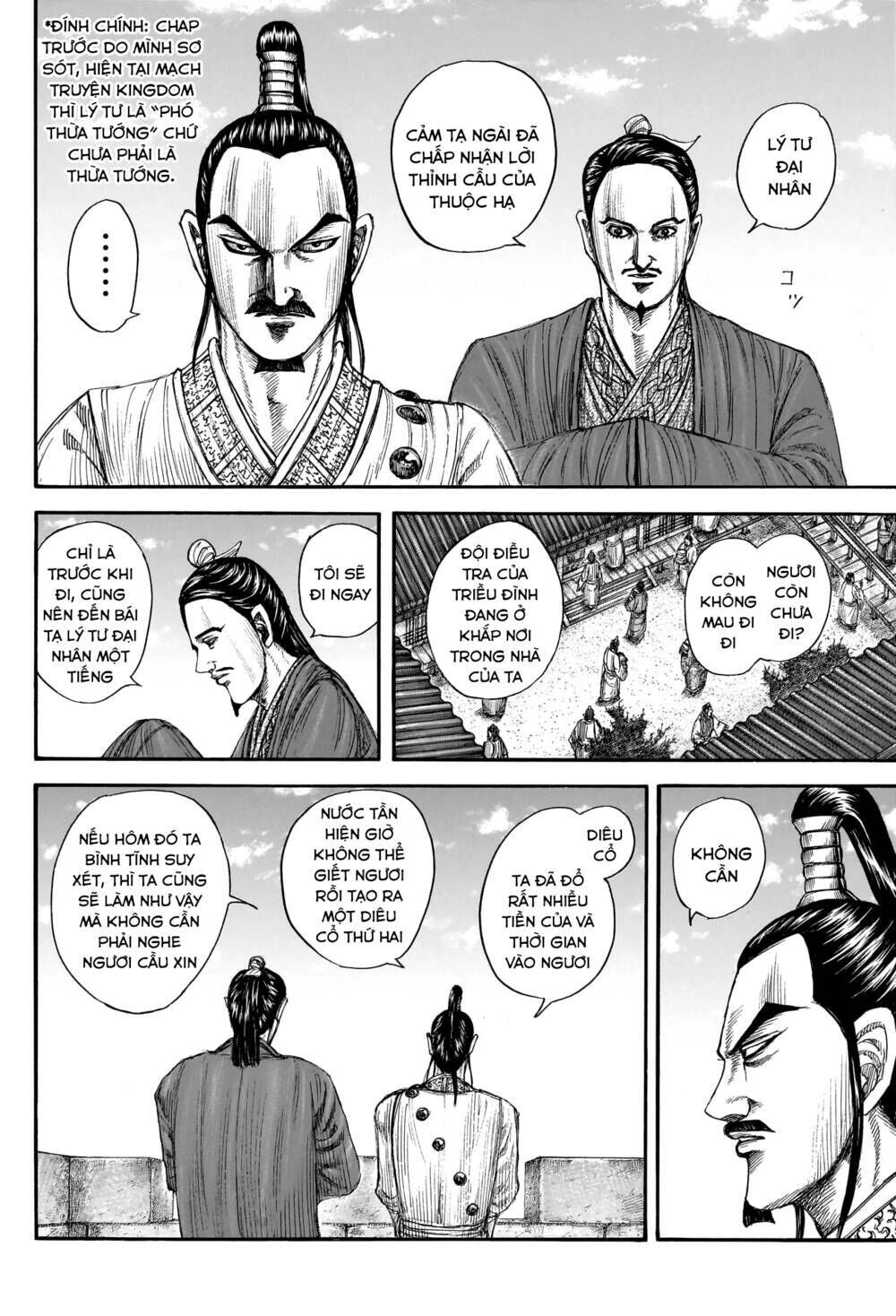 kingdom - vương giả thiên hạ chapter 766 - Next chapter 767