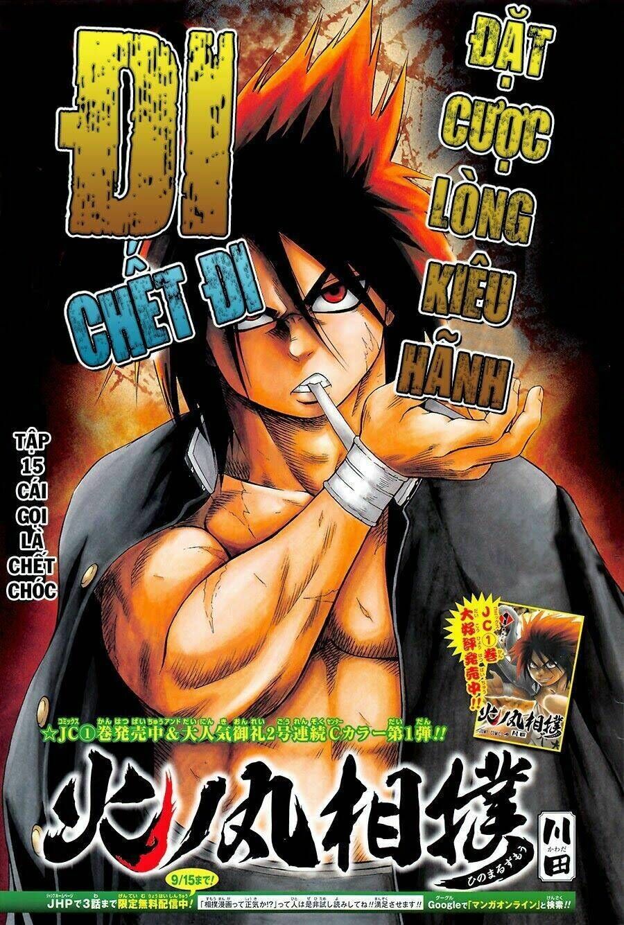 hinomaru zumou chương 15 - Trang 2