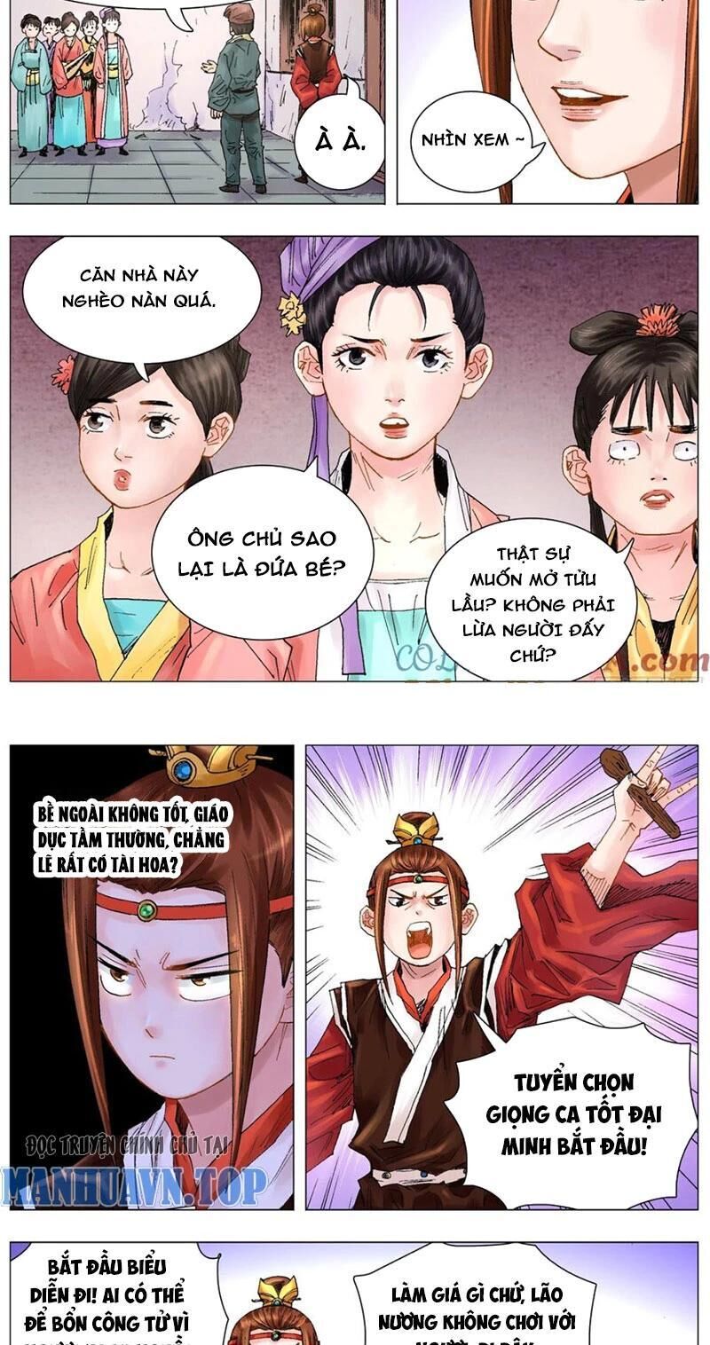 tiêu các lão chapter 50 - Trang 1