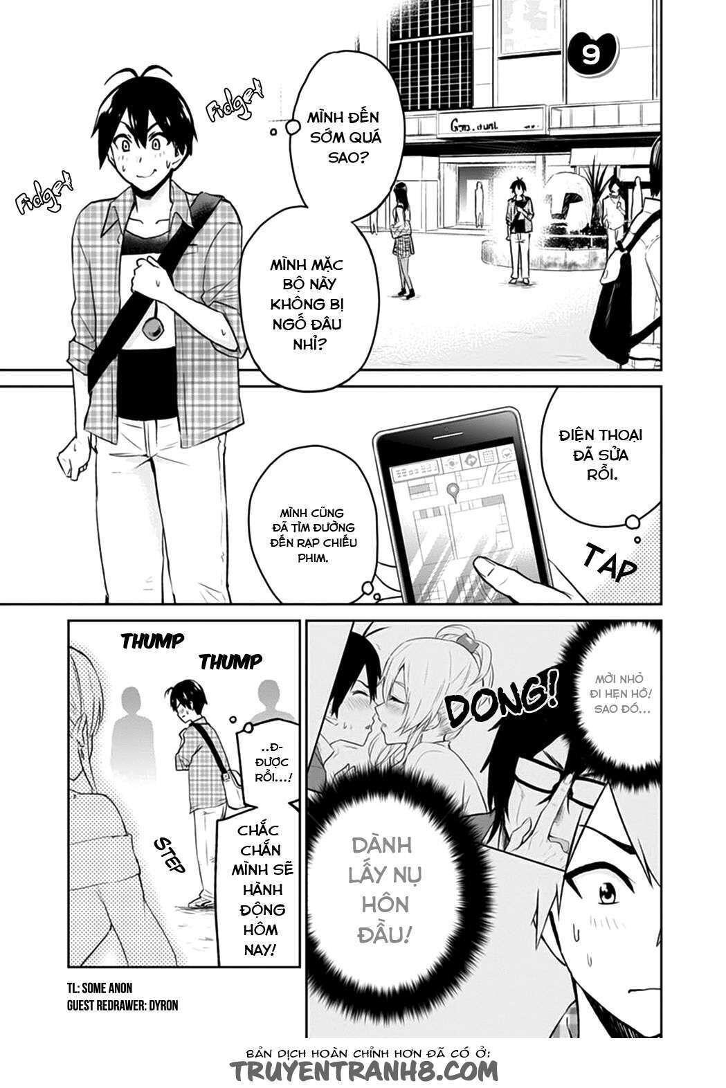 Hajimete No Gal Chapter 9 - Trang 2