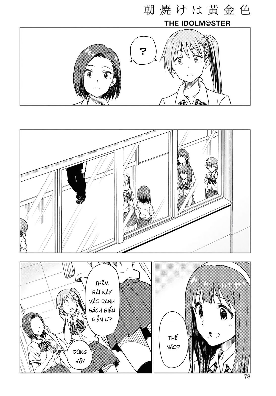 Asayake Wa Koganeiro - The Idolm@Ster Chapter 19 - Trang 2