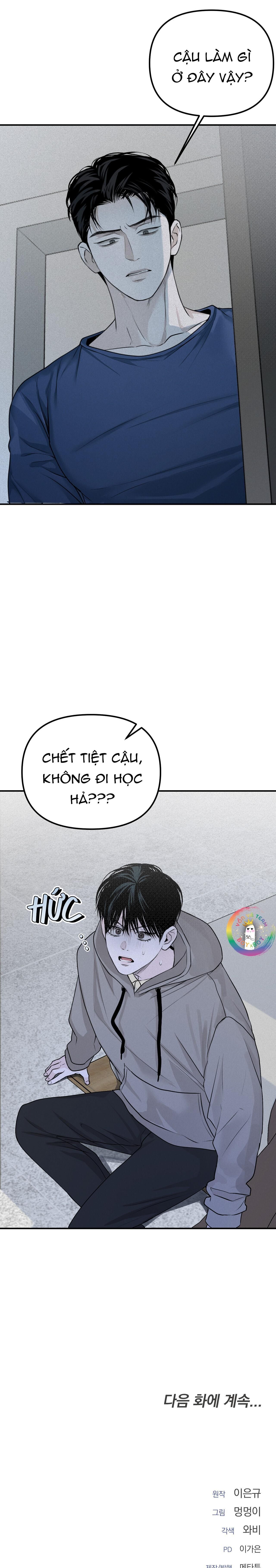 Hình Chiếu Chapter 14 - Trang 1