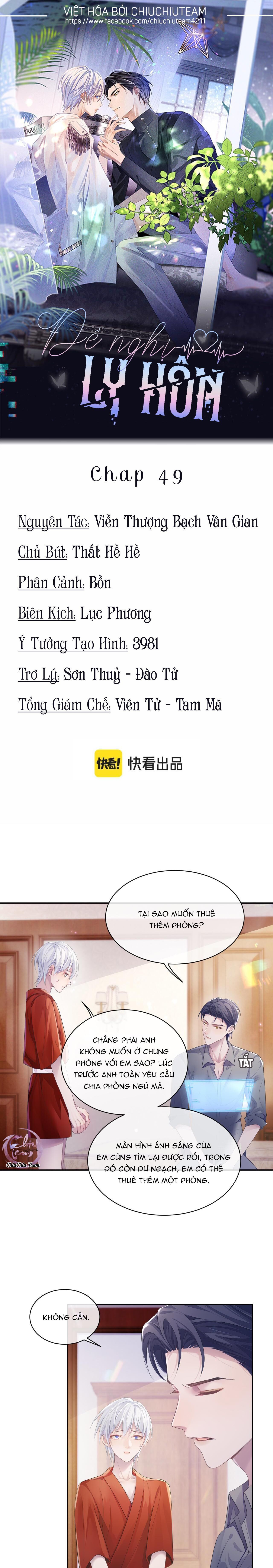 đề nghị ly hôn Chapter 49 - Trang 2