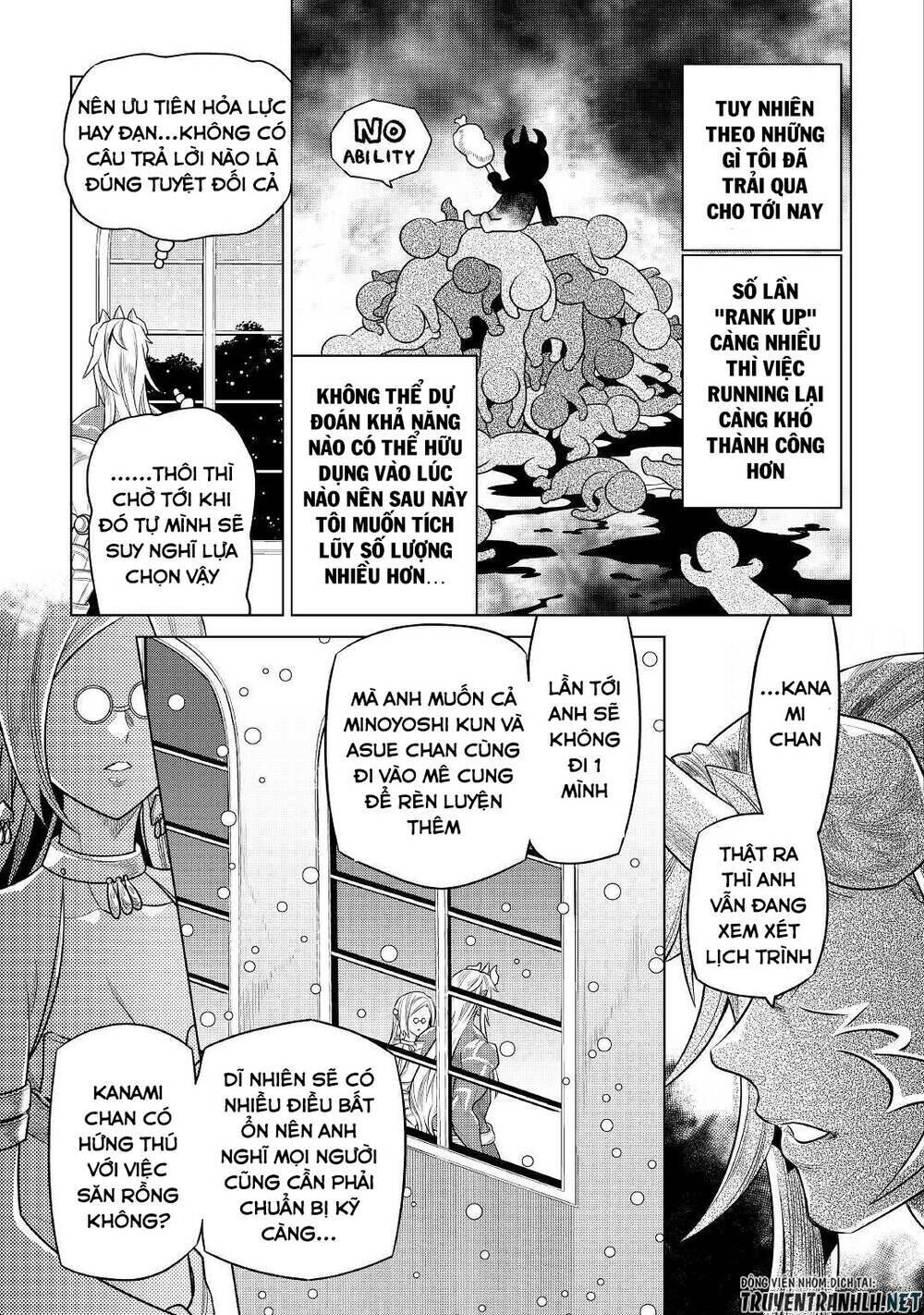 re:monster chapter 85 - Trang 2