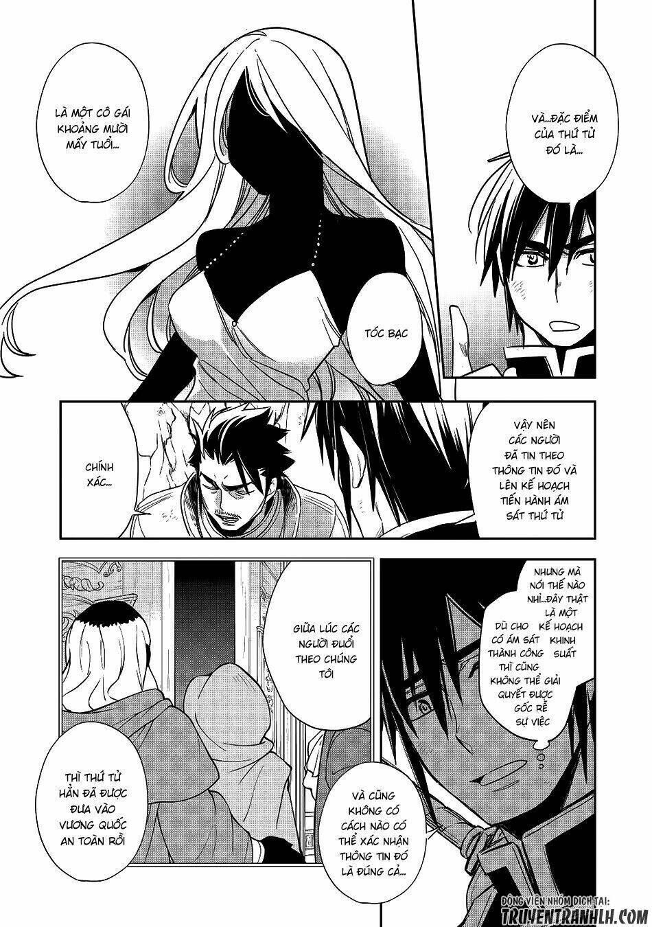 wortenia senki chapter 12 - Trang 2