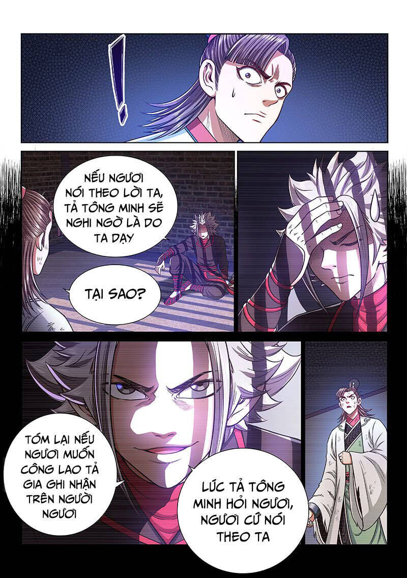 ta là đại thần tiên chapter 249 - Trang 2