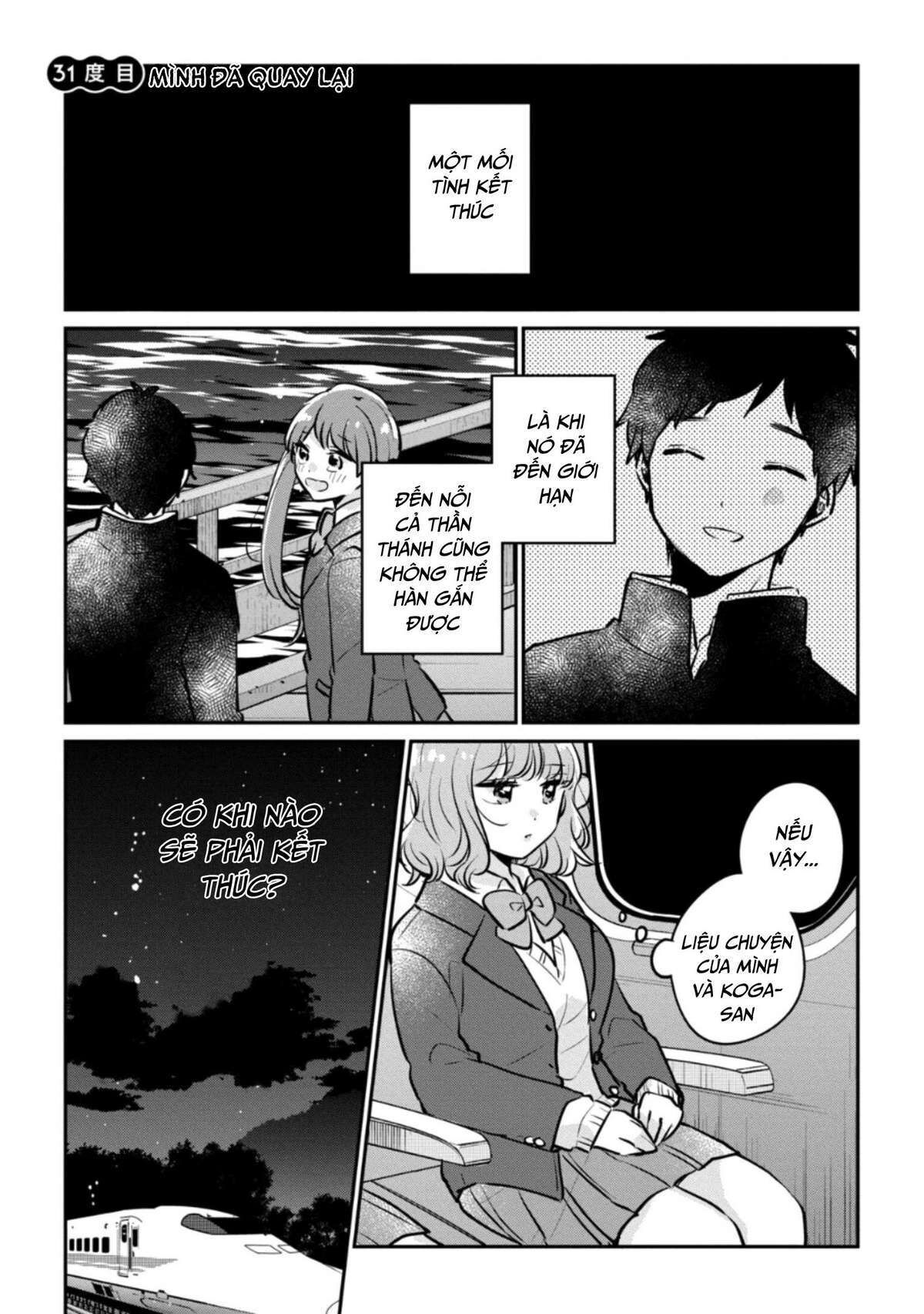 Đây Không Phải Lần Đầu Của Meguro-san Chapter 31 - Next Chapter 32