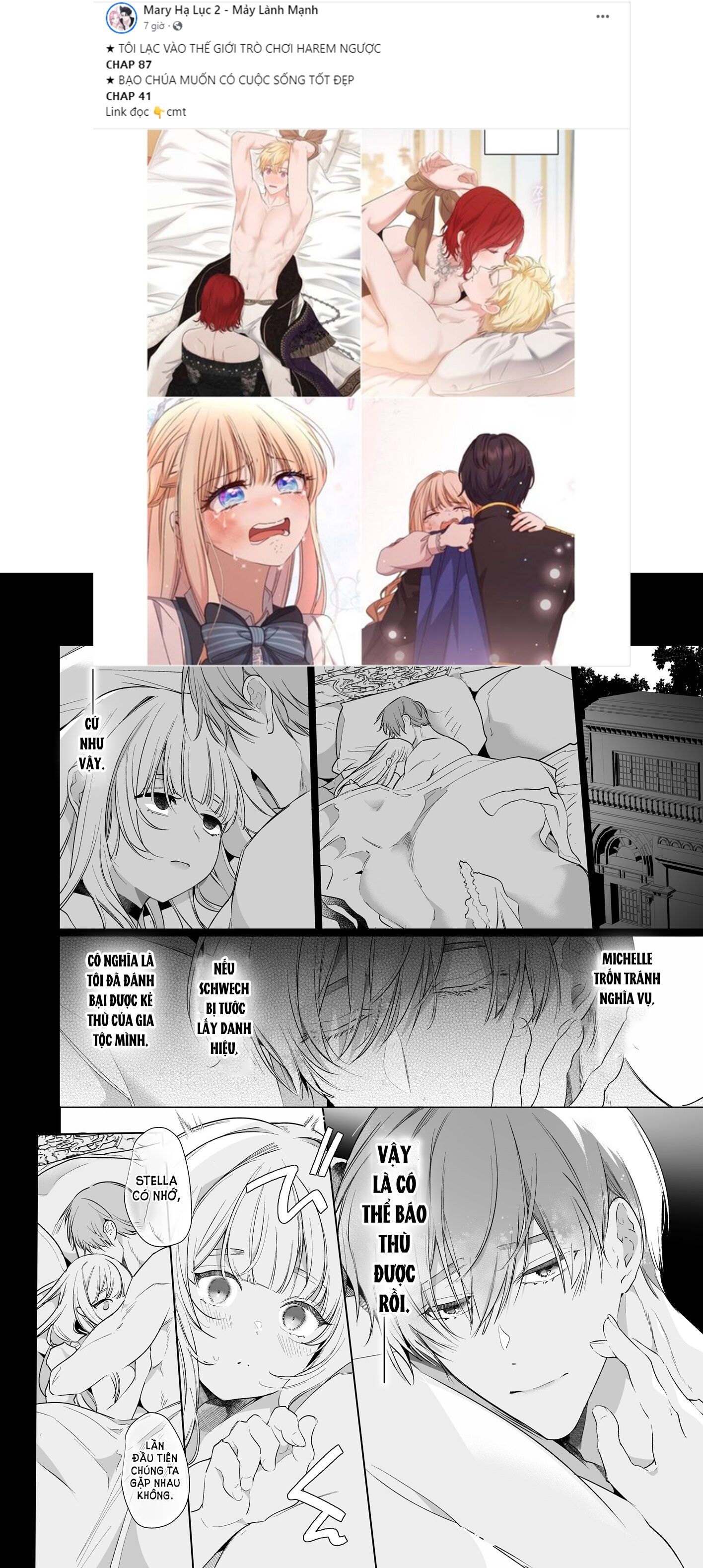 [21+] cô tiểu thư bỏ trốn bị vây hãm trong mật ngọt ân ái - yatomomin - yandere Chap 5.2 - Next Chap 5.1