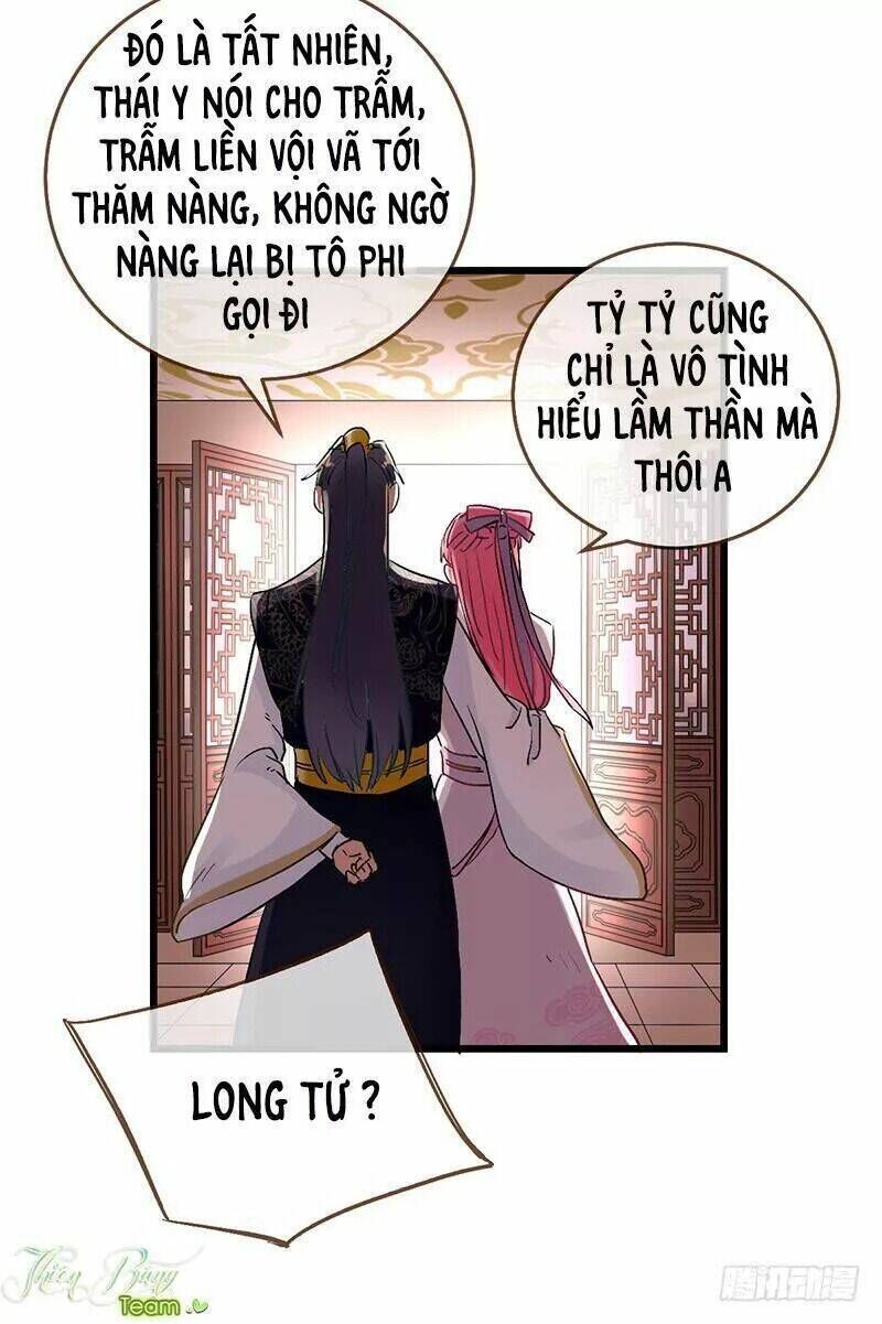 vạn tra triêu hoàng chapter 2 - Next chapter 3