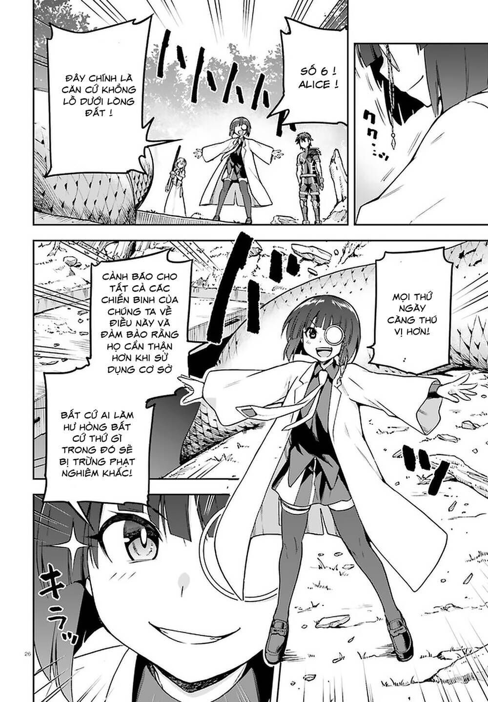 sentouin, hakenshimasu! chapter 41 - Trang 2